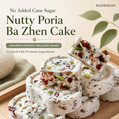 Nature's Insulin Japanese-Style Wellness Cakes - Sugar-Free Metabolic Support-EDC