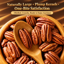 Premium Whole Pecans – The Perfect Balance of Health & Flavor——GTR