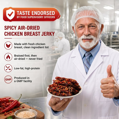 Spicy. Addictive. Guilt-Free.Low-Fat, High-Protein.—spicy air-dried chicken breast jerky——EDC